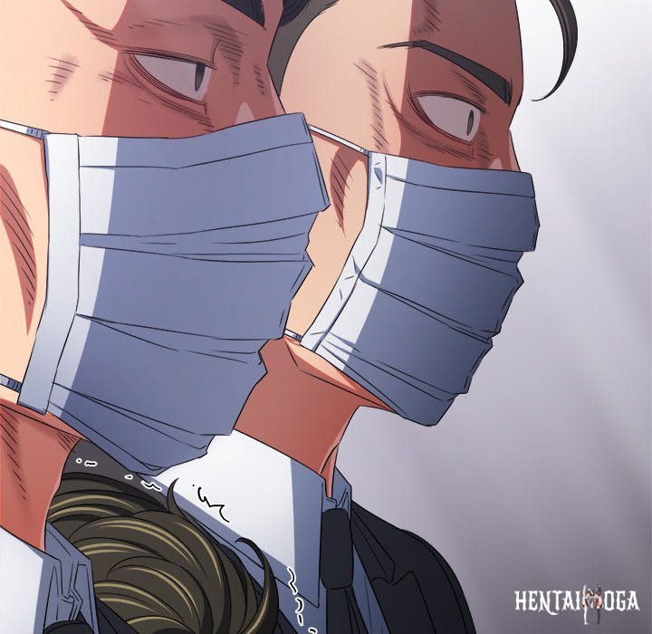 My High School Bully My High School Bully Chapter 237 - Page 82