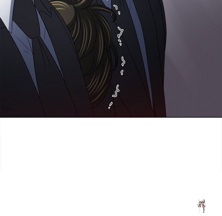 My High School Bully My High School Bully Chapter 237 - Page 83