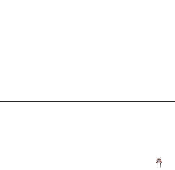 My High School Bully My High School Bully Chapter 237 - Page 93