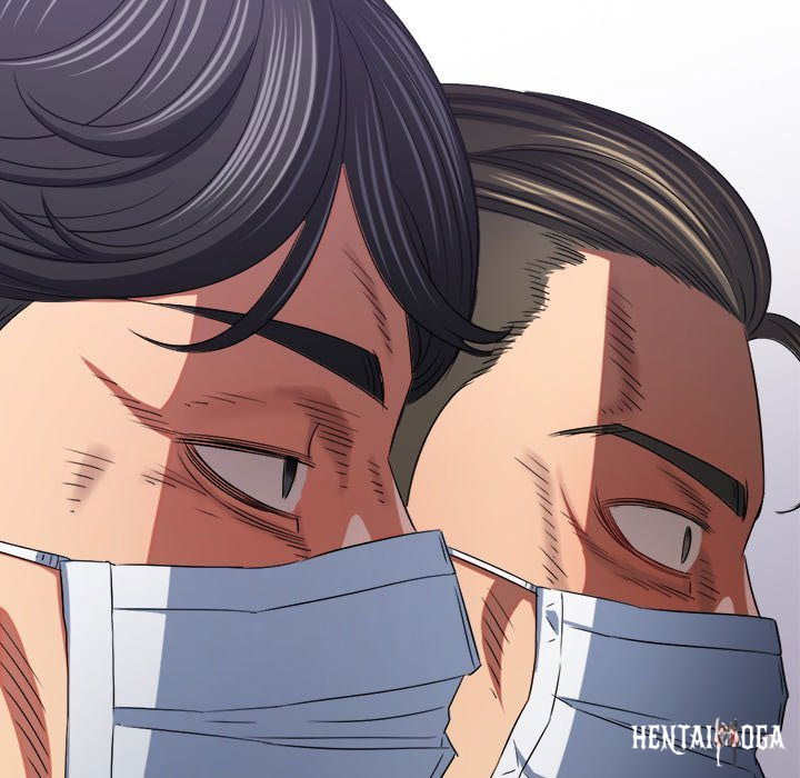 My High School Bully My High School Bully Chapter 237 - Page 97