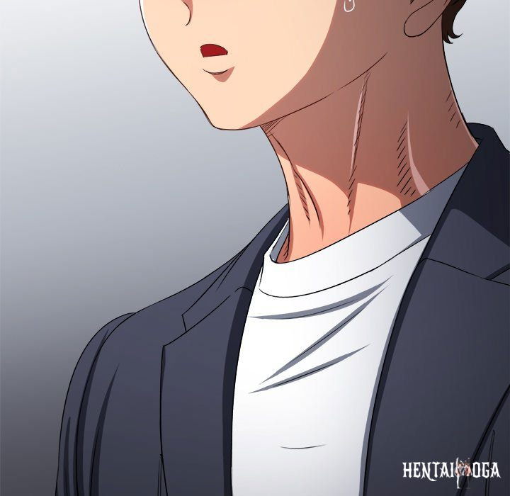 My High School Bully My High School Bully Chapter 238 - Page 15