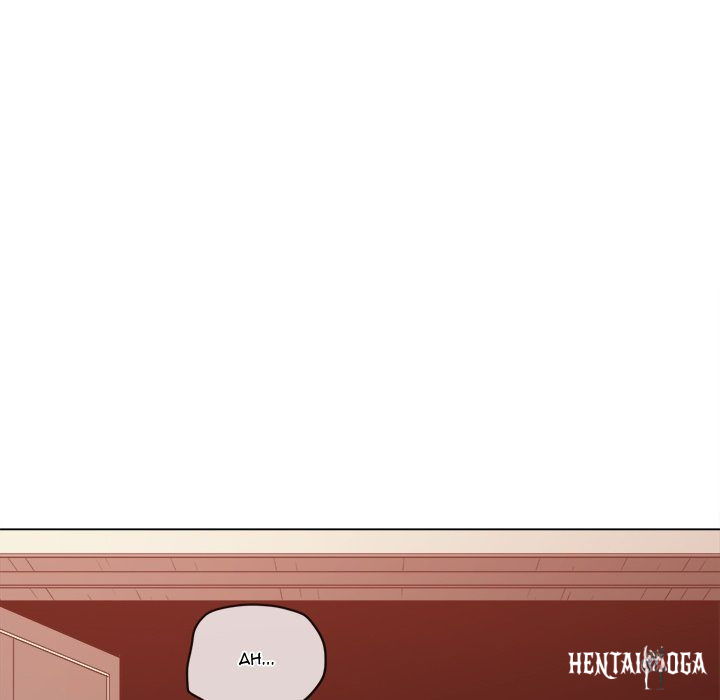 My High School Bully My High School Bully Chapter 238 - Page 194