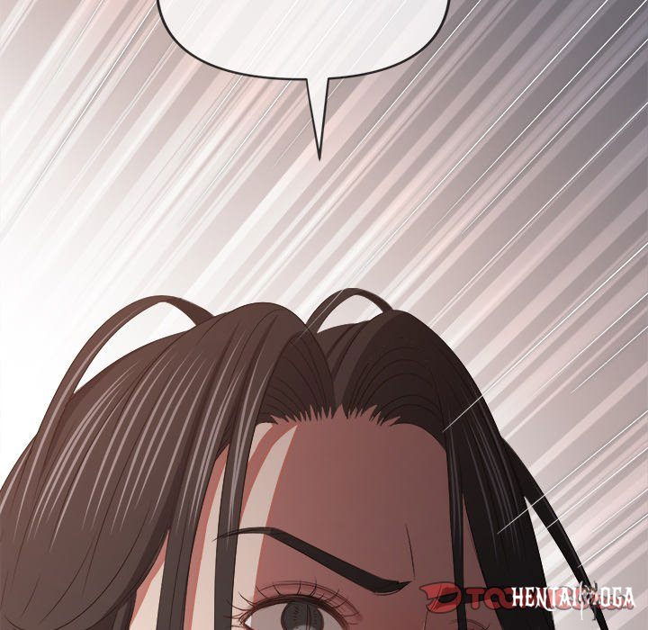 My High School Bully My High School Bully Chapter 238 - Page 204