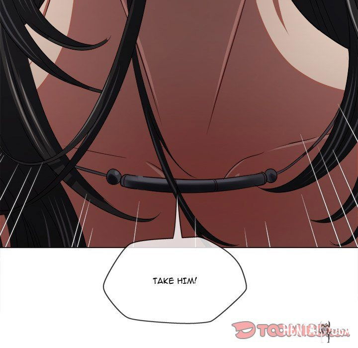 My High School Bully My High School Bully Chapter 238 - Page 220