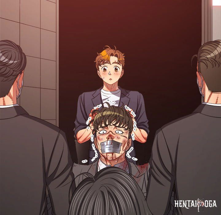 My High School Bully My High School Bully Chapter 238 - Page 46