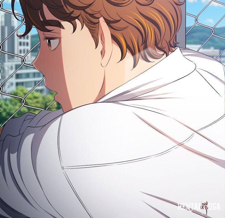 My High School Bully My High School Bully Chapter 239 - Page 119