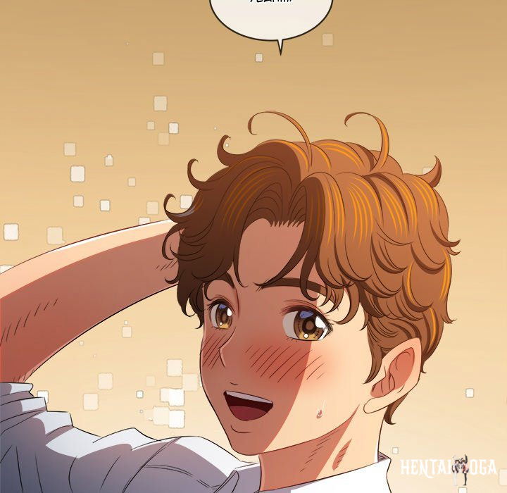 My High School Bully My High School Bully Chapter 239 - Page 157