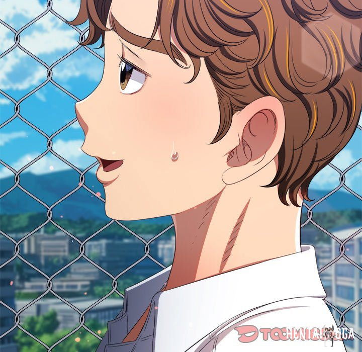 My High School Bully My High School Bully Chapter 239 - Page 196