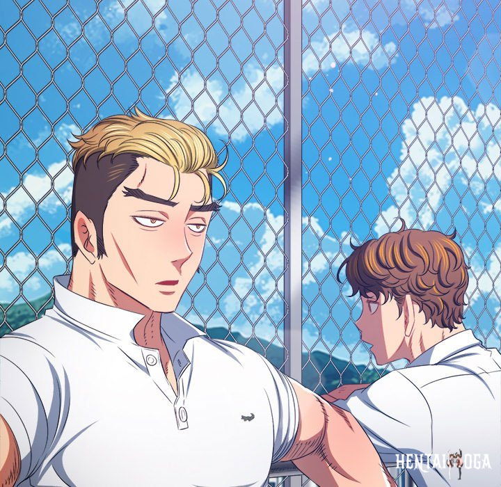 My High School Bully My High School Bully Chapter 239 - Page 20