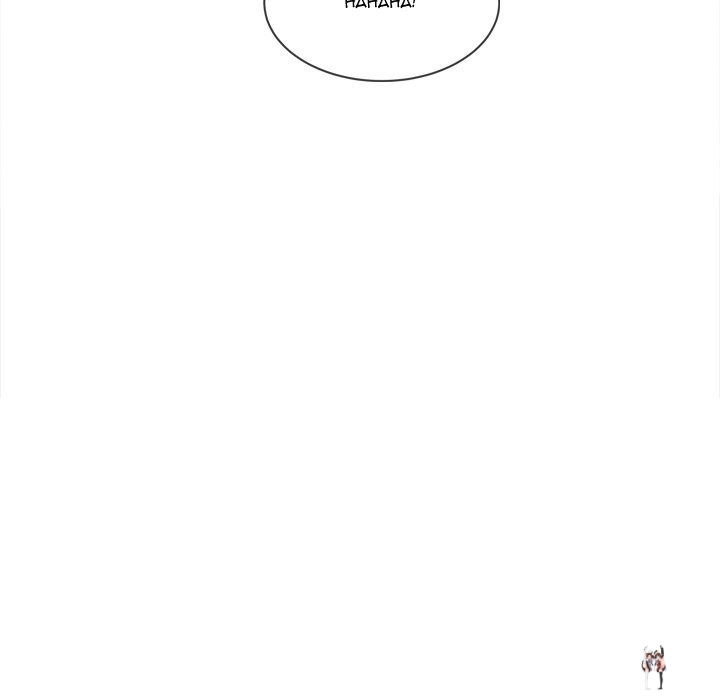 My High School Bully My High School Bully Chapter 239 - Page 201