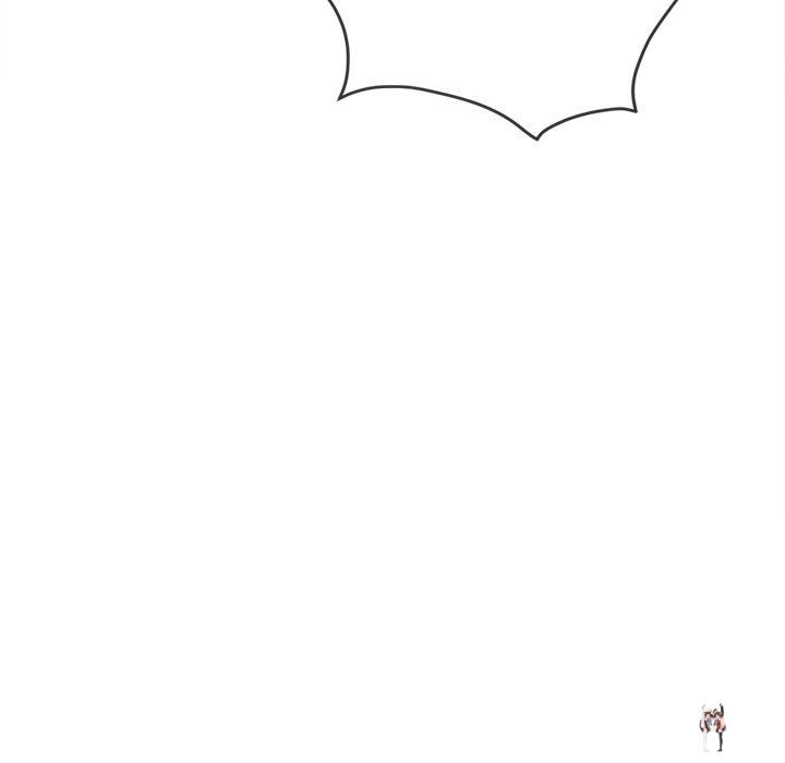 My High School Bully My High School Bully Chapter 239 - Page 206