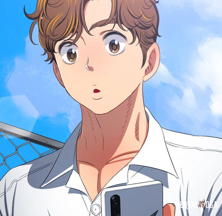 My High School Bully My High School Bully Chapter 239 - Page 224