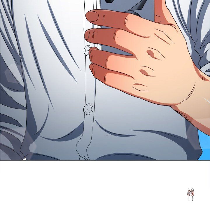 My High School Bully My High School Bully Chapter 239 - Page 225