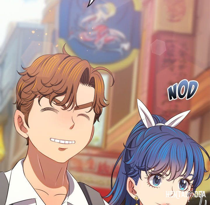 My High School Bully My High School Bully Chapter 240 - Page 194