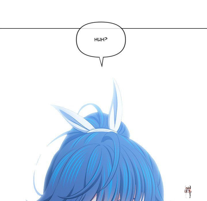 My High School Bully My High School Bully Chapter 240 - Page 62