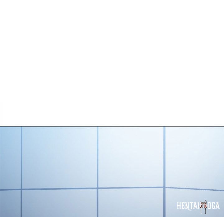 My High School Bully My High School Bully Chapter 241 - Page 12