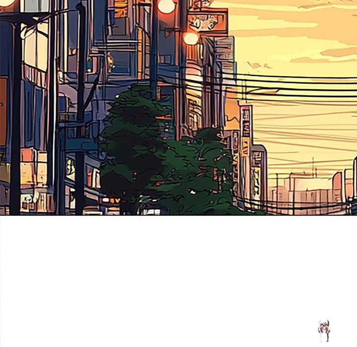 My High School Bully My High School Bully Chapter 241 - Page 7