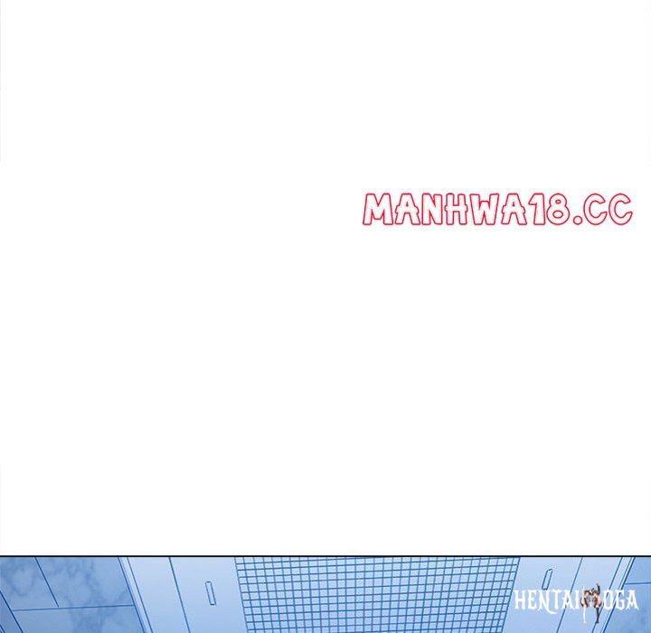 My High School Bully My High School Bully Chapter 241 - Page 8