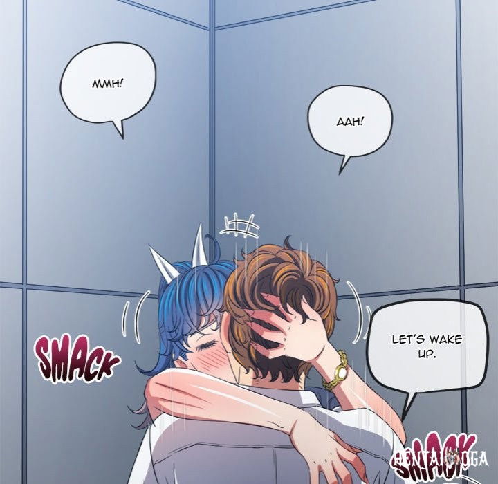 My High School Bully My High School Bully Chapter 241 - Page 96