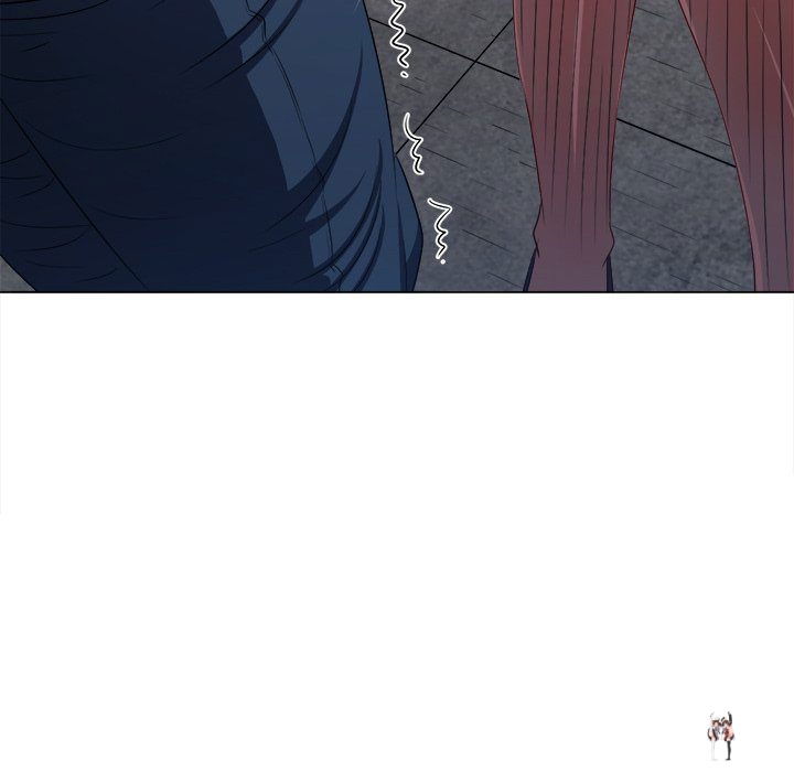 My High School Bully My High School Bully Chapter 242 - Page 149