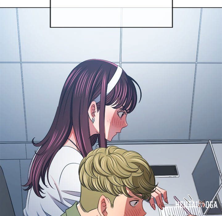 My High School Bully My High School Bully Chapter 242 - Page 34