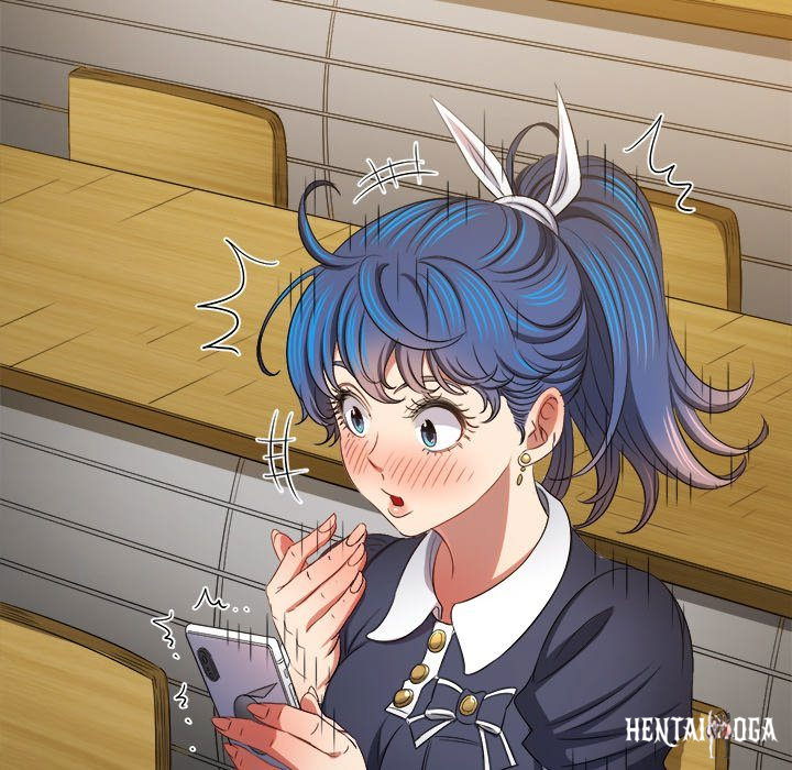 My High School Bully My High School Bully Chapter 242 - Page 59