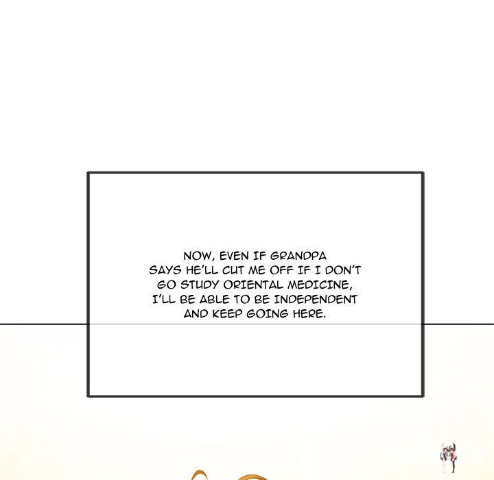 My High School Bully My High School Bully Chapter 242 - Page 77