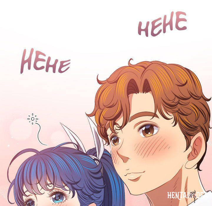 My High School Bully My High School Bully Chapter 242 - Page 84