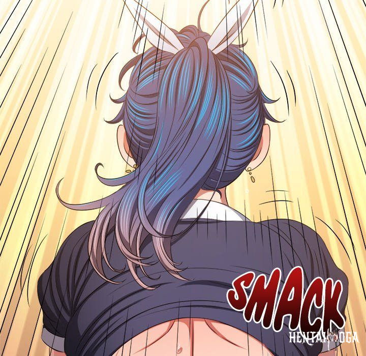 My High School Bully My High School Bully Chapter 243 - Page 131