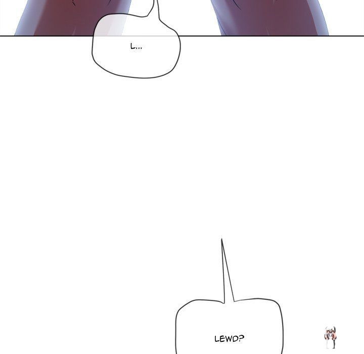 My High School Bully My High School Bully Chapter 243 - Page 14