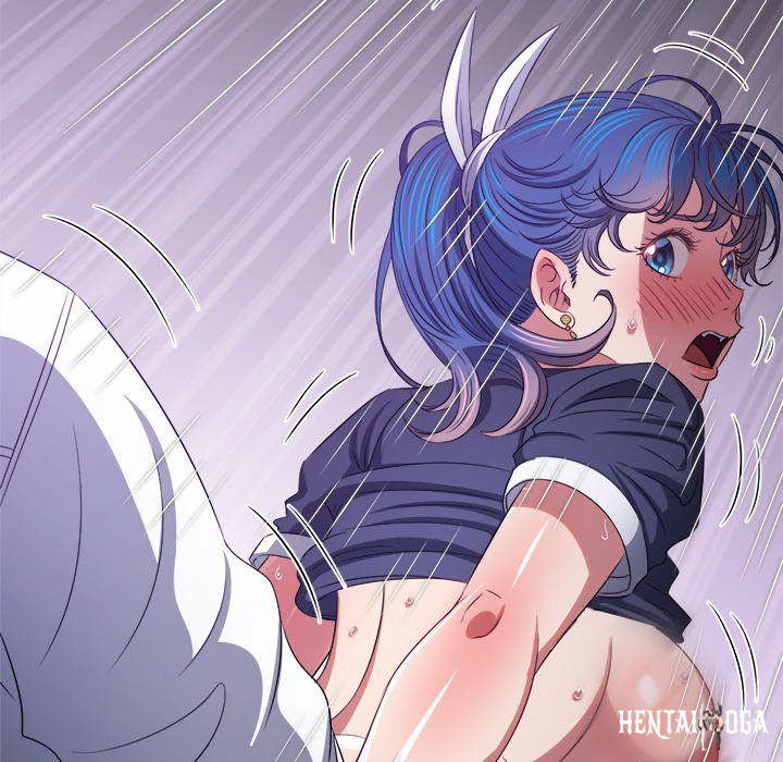 My High School Bully My High School Bully Chapter 243 - Page 17