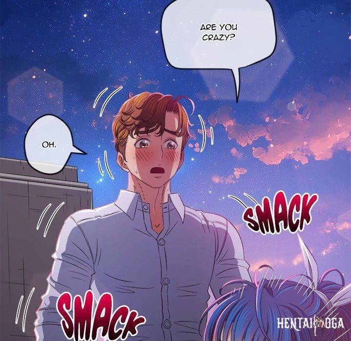 My High School Bully My High School Bully Chapter 243 - Page 20