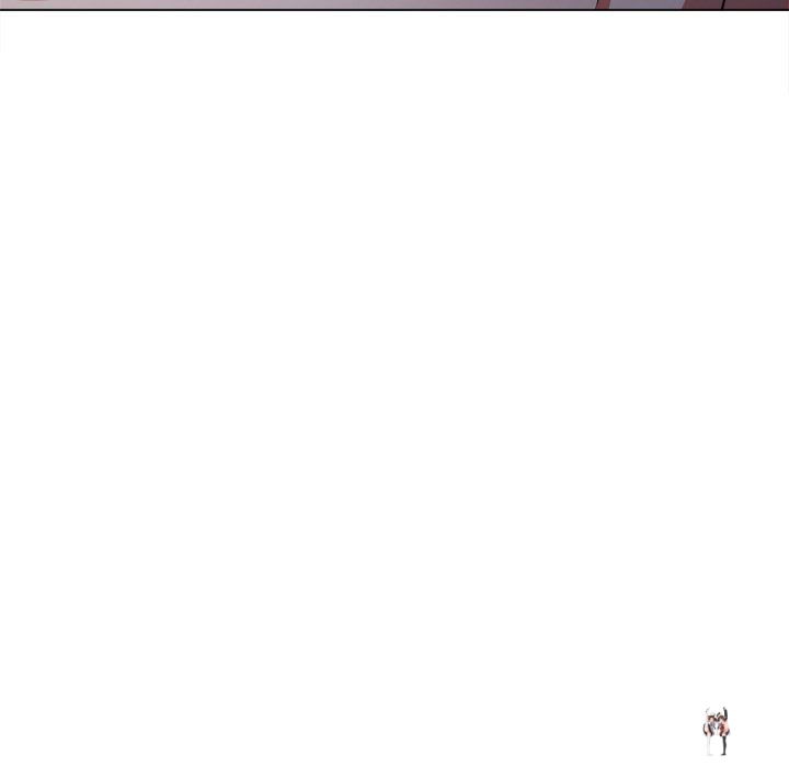 My High School Bully My High School Bully Chapter 243 - Page 53