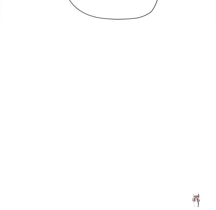 My High School Bully My High School Bully Chapter 243 - Page 79