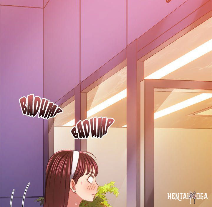 My High School Bully My High School Bully Chapter 244 - Page 161