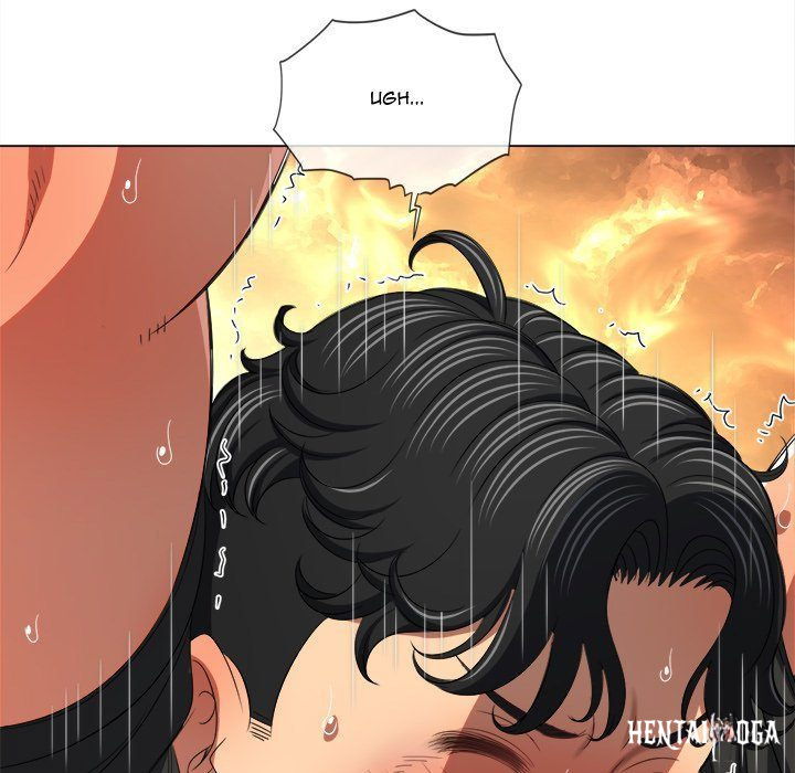 My High School Bully My High School Bully Chapter 244 - Page 185