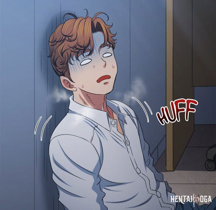 My High School Bully My High School Bully Chapter 244 - Page 205