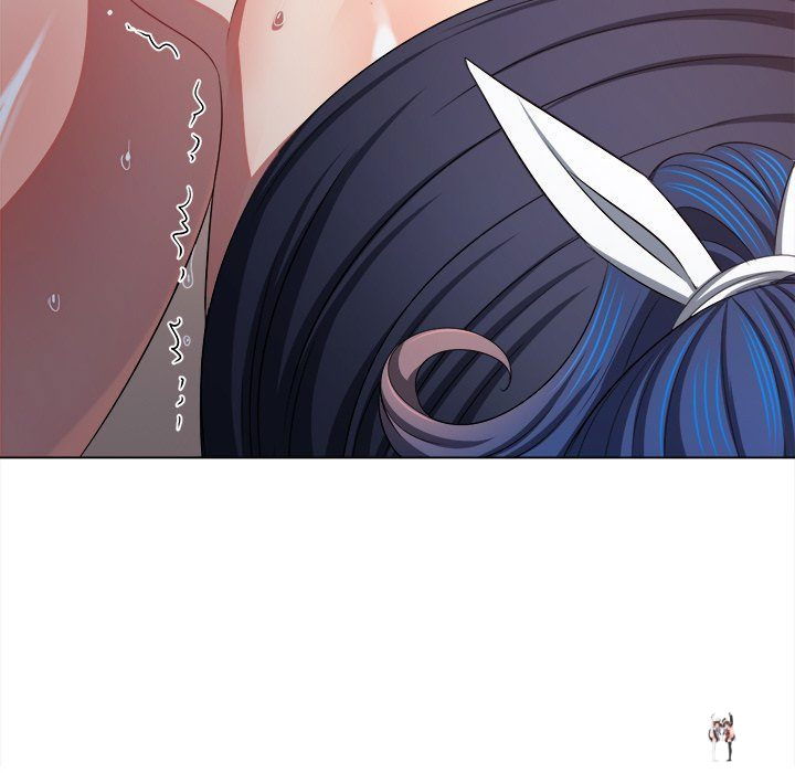 My High School Bully My High School Bully Chapter 244 - Page 23