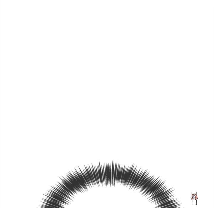 My High School Bully My High School Bully Chapter 244 - Page 24