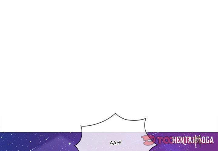 My High School Bully My High School Bully Chapter 244 - Page 4