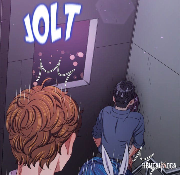 My High School Bully My High School Bully Chapter 244 - Page 42