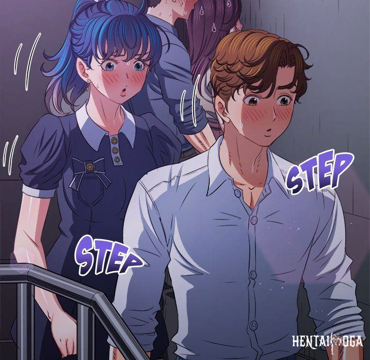 My High School Bully My High School Bully Chapter 244 - Page 50