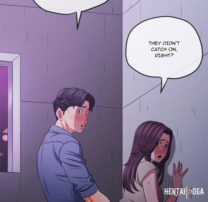 My High School Bully My High School Bully Chapter 244 - Page 58