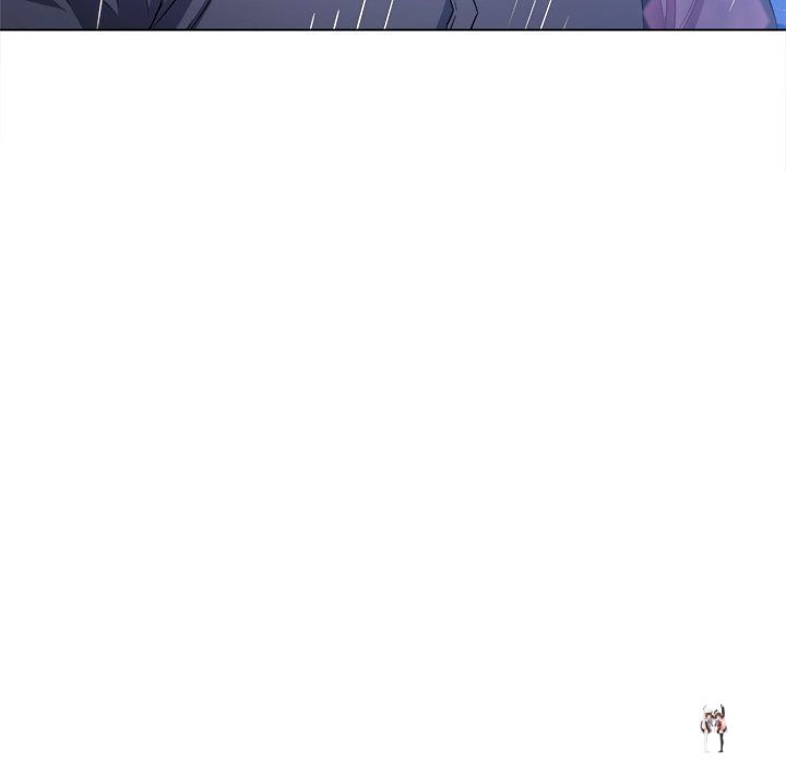 My High School Bully My High School Bully Chapter 244 - Page 7