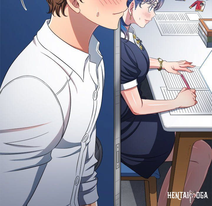 My High School Bully My High School Bully Chapter 244 - Page 74