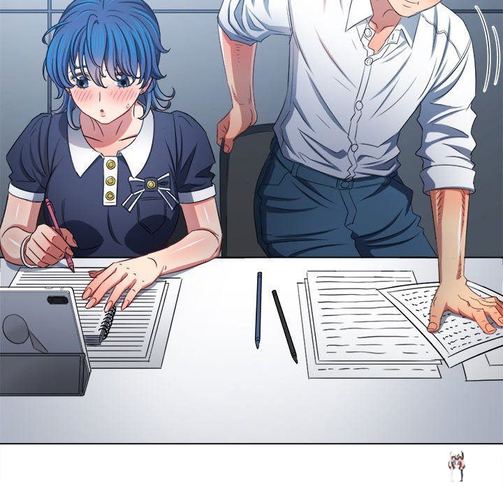 My High School Bully My High School Bully Chapter 244 - Page 77