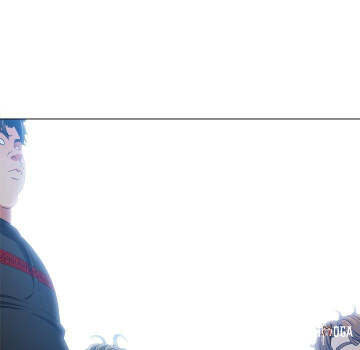 My High School Bully My High School Bully Chapter 244 - Page 83