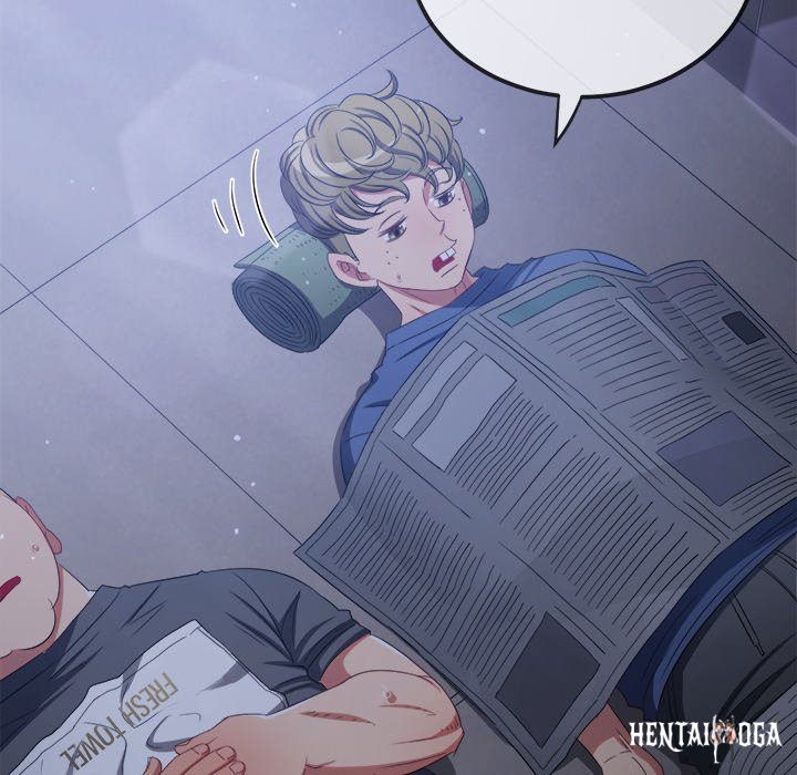 My High School Bully My High School Bully Chapter 245 - Page 11