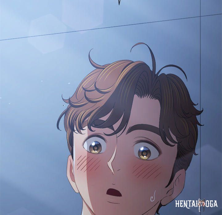 My High School Bully My High School Bully Chapter 245 - Page 117