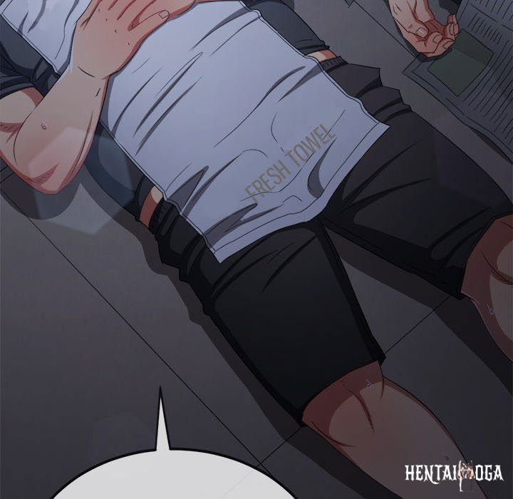 My High School Bully My High School Bully Chapter 245 - Page 12